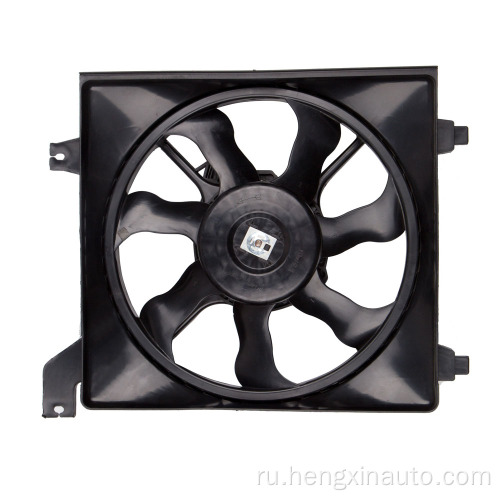 Hyundai Accent Radiator Fan 25380-1E100/25380-1E000